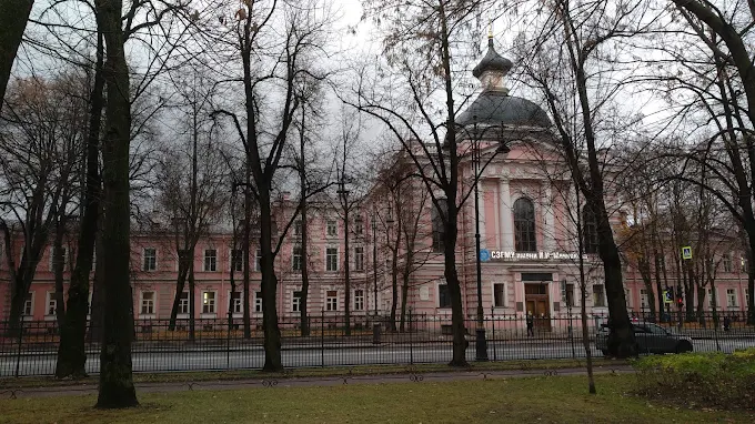 North-Western State Medical University I. I. Mechnikov 